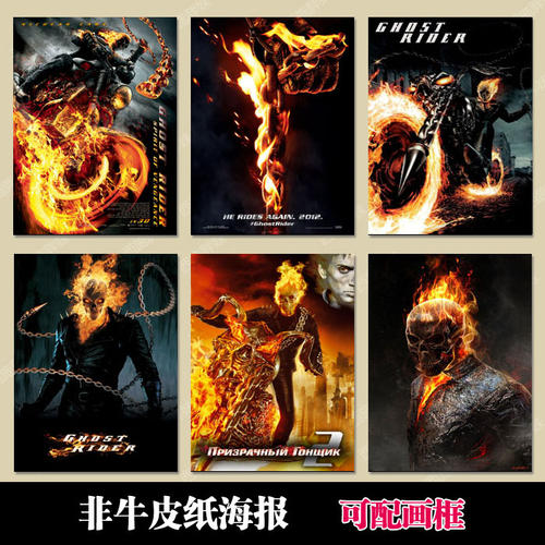 学历证明指的是学位证还是毕业证